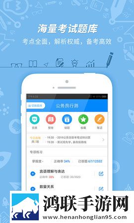 已满18点此进入i31免会员版下载,已满18点此进入i31蓝光版影院级体验下载