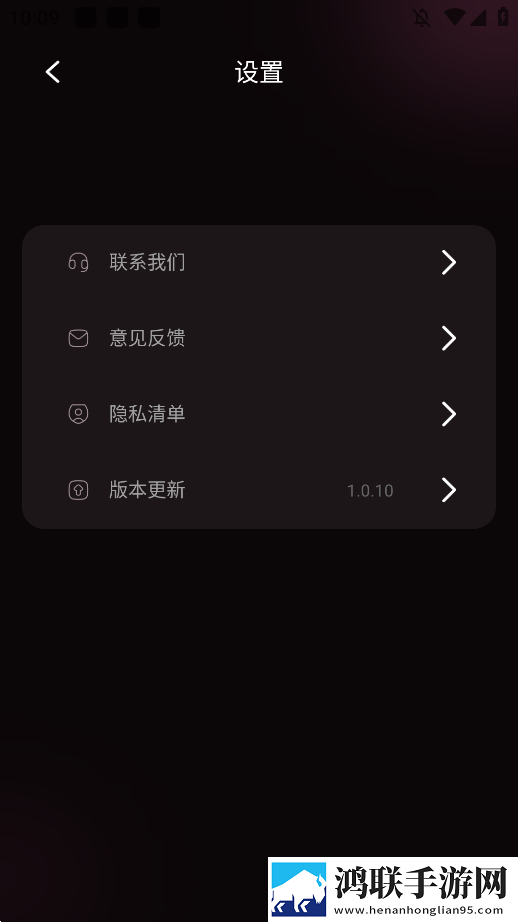 芋圆呀呀白麻酥酥私人订制免费版下载,芋圆呀呀白麻酥酥私人订制高分精选版下载