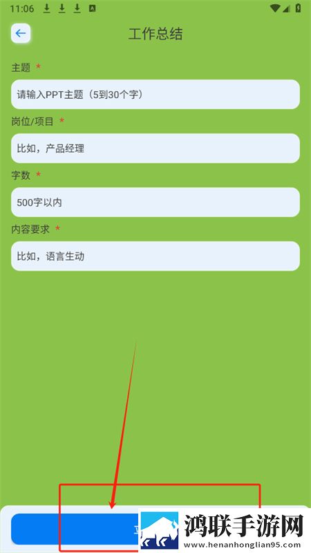 成全动漫视频在线观看完整版动画典藏版下载,成全动漫视频在线观看完整版动画8K超高清体验版下载