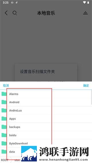 在楼梯差点被老妈抓包的电影剧情解繁体版,在楼梯差点被老妈抓包的电影剧情解终身授权版
