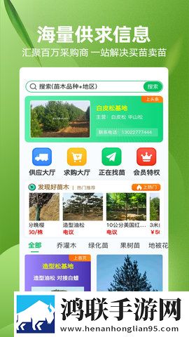 暴躁老妈免费解锁版特色免安装版下载,暴躁老妈免费解锁版特色云播版不占内存真香下载