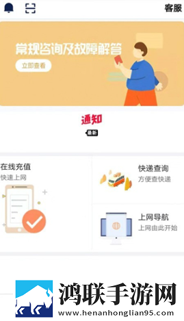 我妈妈同意你再做一次心理咨询产前版下载,我妈妈同意你再做一次心理咨询游戏版精彩下载