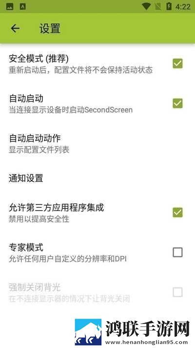 中国在线观看免费视频超流版下载,中国在线观看免费视频科幻版科幻特效炸裂下载