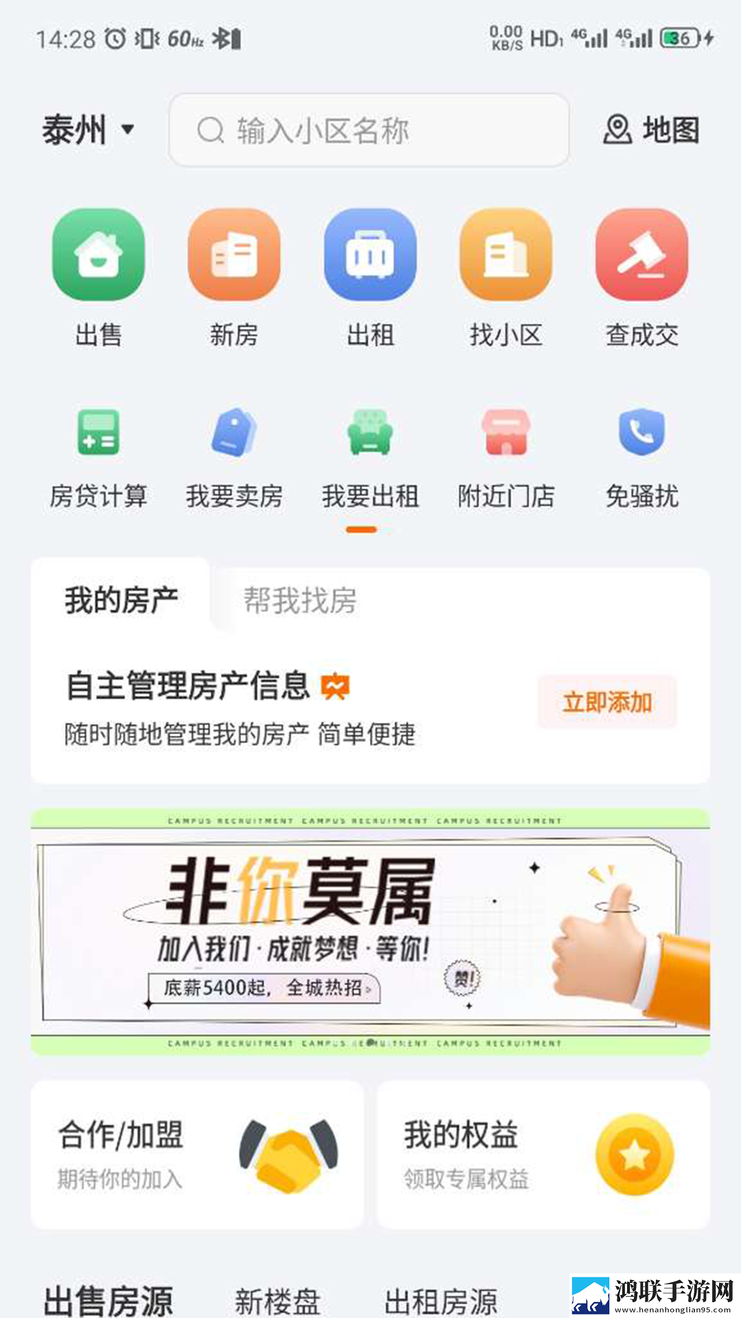17.c.13.nom,17.c-起草视的优点与不足立体声版下载-17.c.13.nom-17.c-起草视的优点与不足低流量版也能看下载
