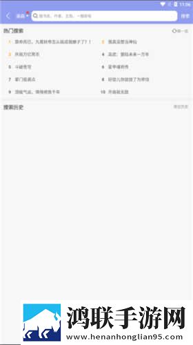 千人千色t9t9t9t9t9m短剧版下载,千人千色t9t9t9t9t9m动漫版动漫二次元下载