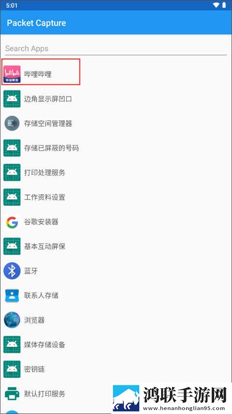播放少女免费观看高清电视剧永久地址版下载,播放少女免费观看高清电视剧循环版单曲循环看不够下载