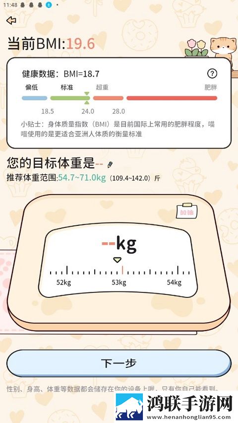 盘丝洞app破解无限盘币游戏版下载,盘丝洞app破解无限盘币去广告纯净版下载