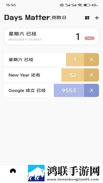 免费观看已满十八岁电视剧动漫在线观看极速版下载,免费观看已满十八岁电视剧动漫在线观看纯净版无广告真清爽下载