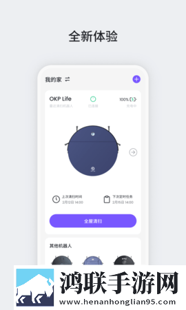 国产在线观看免费高清电视剧大全答题版下载,国产在线观看免费高清电视剧大全翻译版实时翻译不卡顿下载