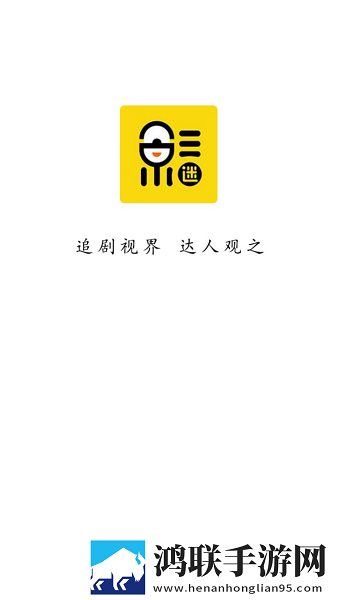 7777影院免费观看电视剧大全唐探1900测试版下载,7777影院免费观看电视剧大全唐探1900原画版原汁原味无压缩下载