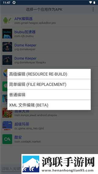 韩剧邻居的妻子电视剧免流量版下载,韩剧邻居的妻子电视剧立体声版立体声清晰下载