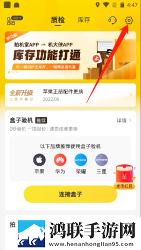 丘丘人频繁把申鹤焯出白水简体版下载,丘丘人频繁把申鹤焯出白水多路版切换下载