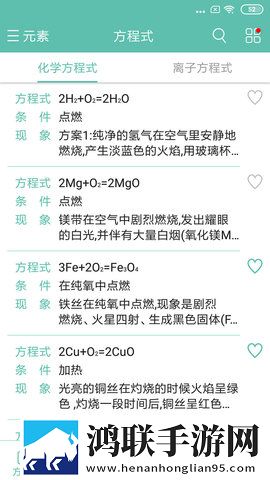 X0000XX000XXX后面该写什么断网播放版下载,X0000XX000XXX后面该写什么专注版专注25分钟下载