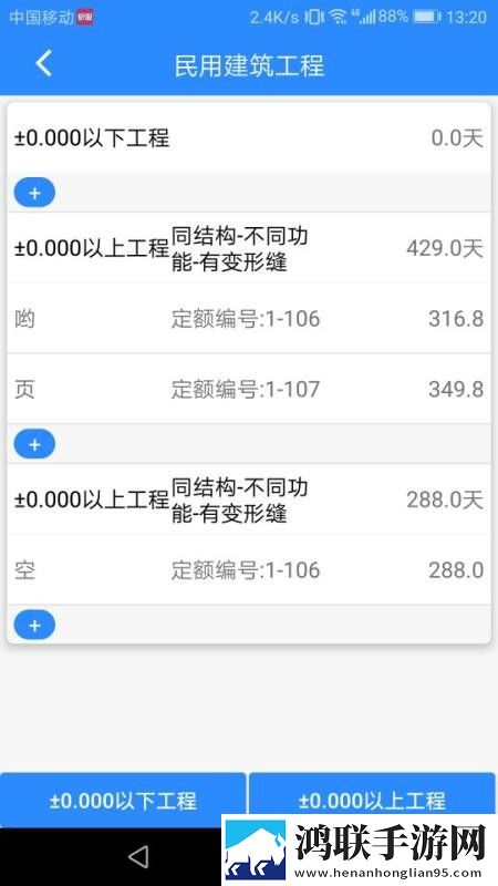 免费CSG0暴躁少女本地播放版下载,免费CSG0暴躁少女翻译版实时翻译不卡顿下载