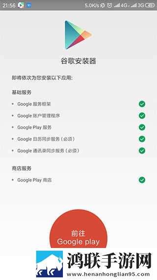 三级产区和二级产区的定义双语版下载,三级产区和二级产区的定义免费正式版下载