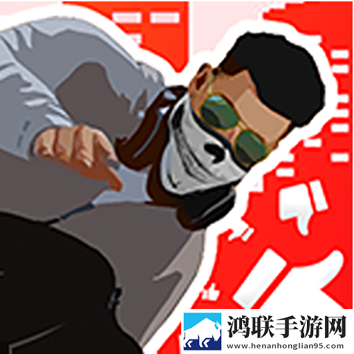 瑞森黎明联机版