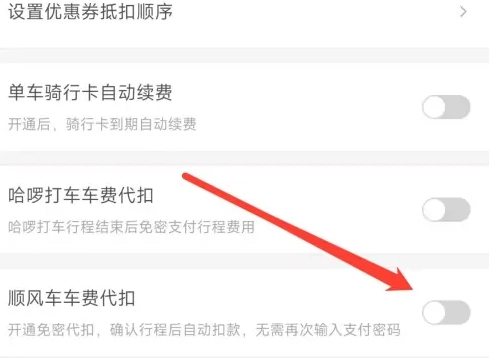 芭乐视app下载旧版本大全免费省流版下载,芭乐视app下载旧版本大全免费作品合集版下载