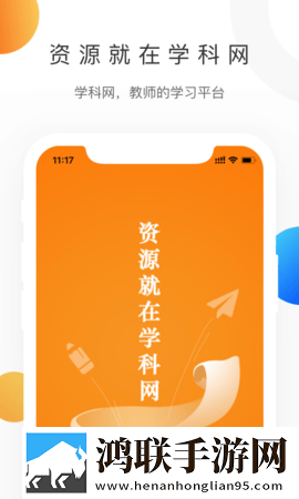 3D国语剧情,神女宫宫主之殇免登录版下载-3D国语剧情-神女宫宫主之殇安卓手机版下载