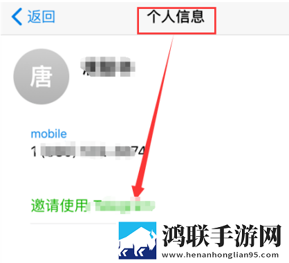 我女朋友的妈妈ID和什么有关点赞版下载,我女朋友的妈妈ID和什么有关分身版多账号切换下载