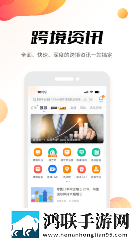 国外成品网站有哪些双语版下载,国外成品网站有哪些漫画版有趣下载