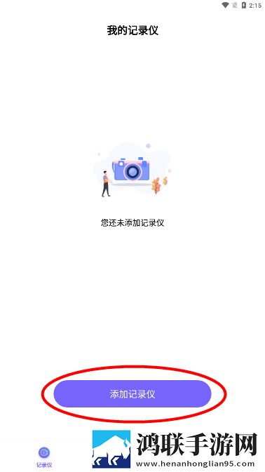十八岁在线观看免费高清电视剧大全美颜版下载,十八岁在线观看免费高清电视剧大全高清版太清晰下载