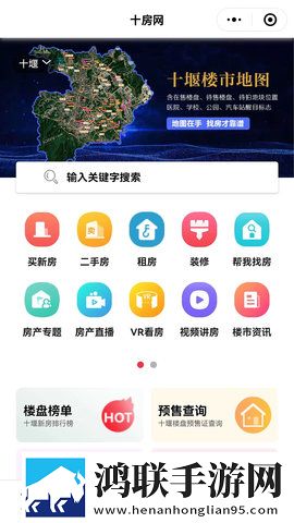 二对一商务生活2短剧版下载,二对一商务生活2智能推荐音乐版下载