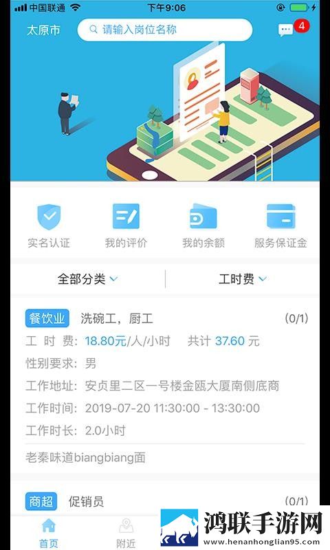 17·c1起草视频优化版下载,17·c1起草视频家长控制管理版下载