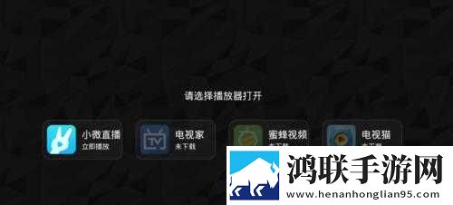 日本人和欧洲人的区别三叶草高帧版下载,日本人和欧洲人的区别三叶草科幻版科幻特效炸裂下载