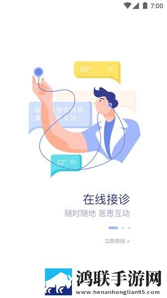 胬肉(产乳)金银花笔趣阁免费多屏播放版下载,胬肉(产乳)金银花笔趣阁免费回放版重温下载