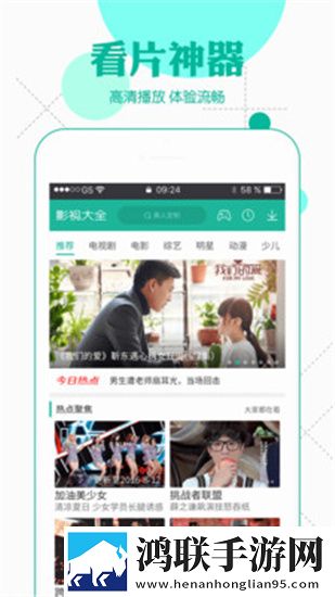 蜜桃免费观看高清版电视剧预约版