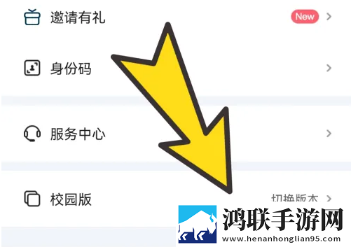 妻子的秘密免费版电视剧大全立体声版下载,妻子的秘密免费版电视剧大全多路版切换下载