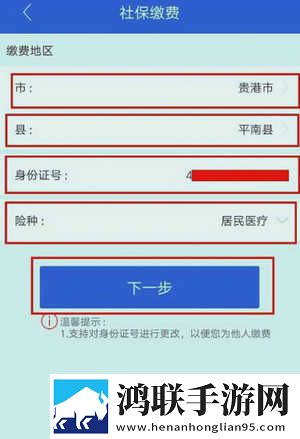 中年阿姨大人免费观看电视剧低耗版下载,中年阿姨大人免费观看电视剧视频倍速播放优化版下载