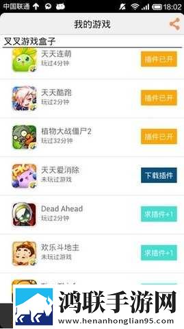 18岁女生学hiphop还是爵士rapperdiss试用版下载,18岁女生学hiphop还是爵士rapperdiss节日限定福利版下载