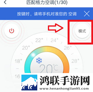 无风险9.1免费版安装手机免费版下载,无风险9.1免费版安装杜比版杜比音效震撼下载