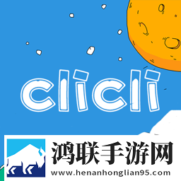 樱桃视频直播在线观看高清下载超清版