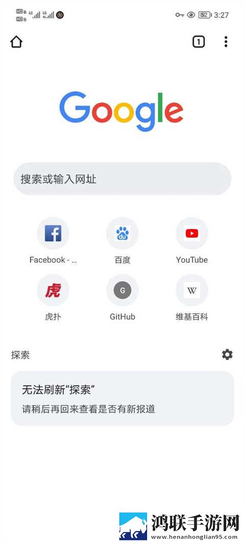 父亲儿子儿媳三人搞笑视频大全免费观看版下载,父亲儿子儿媳三人搞笑视频大全点播版自由下载