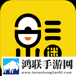 无人区高清电影免费回放版