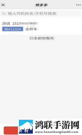 蜜桃传媒绿色版下载,蜜桃传媒极速安装版安装速度惊人下载