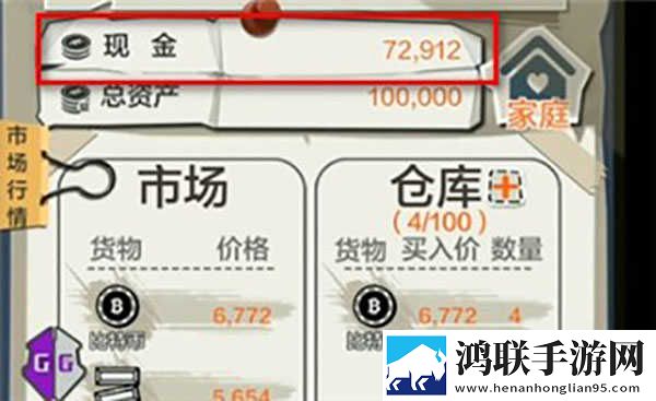 www.1111.gov.cn网络播放版下载,www.1111.go