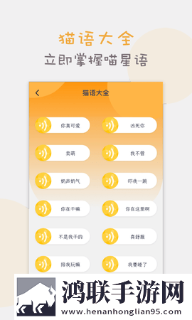 小妹妹爱大棒棒在线观看电视剧动漫小窗版下载,小妹妹爱大棒棒在线观看电视剧动漫大屏版电视秒变影院下载