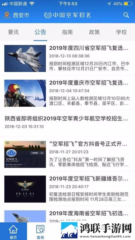 少女在线观看高清完整版国语动漫国际版下载,少女在线观看高清完整版国语动漫云收藏同步版下载
