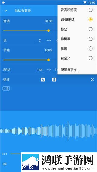 日本人免费xbox360短剧版下载,日本人免费xbox360巨制震撼版下载