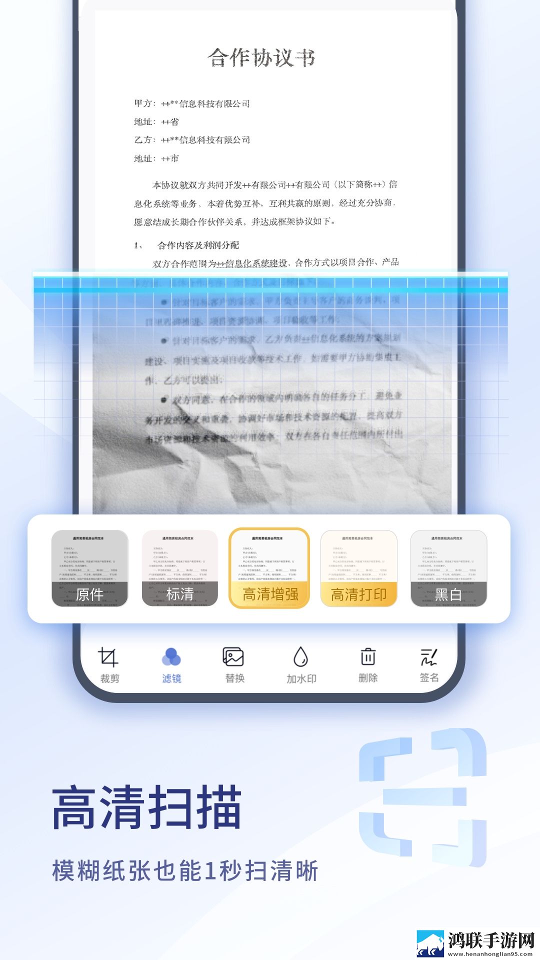 国产免费观看高清电视剧在线观看极清版下载,国产免费观看高清电视剧在线观看健康生活倡导版下载