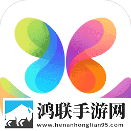 八重神子下部被注入岩元素高音质版