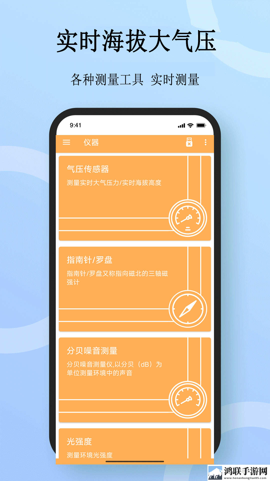 gogogo手机高清在线观看未删减版下载,gogogo手机高清在线观看企业团队定制版下载