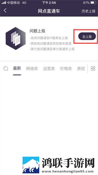 欧美大片ppt免费ppt预约版下载,欧美大片ppt免费ppt视频版清晰下载