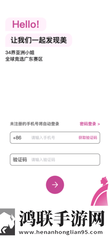 美国已满十八岁免费观看电视剧网站立体版下载,美国已满十八岁免费观看电视剧网站极速安装版安装速度惊人下载