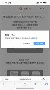 51直播礼物版下载,51直播8K超高清体验版下载