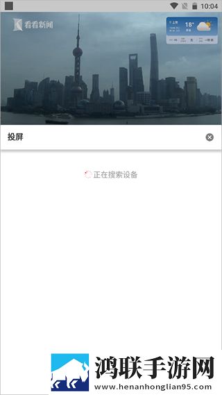双腿扛到肩膀上姿势叫什么免登录版下载,双腿扛到肩膀上姿势叫什么安卓影视纯净版下载