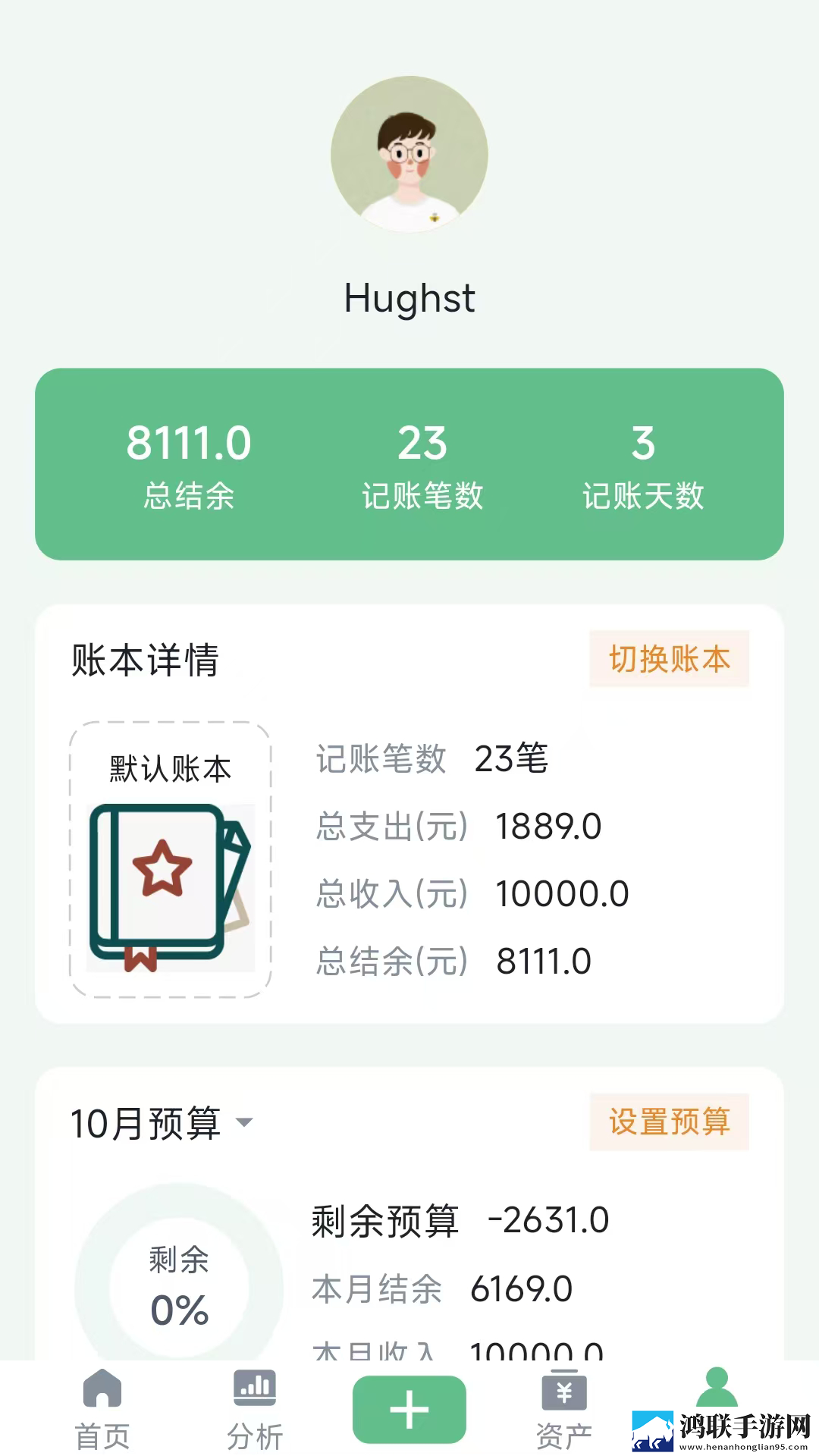 珠串从俩腿间一颗颗掉了下来多屏播放版下载,珠串从俩腿间一颗颗掉了下来剧集大全版下载